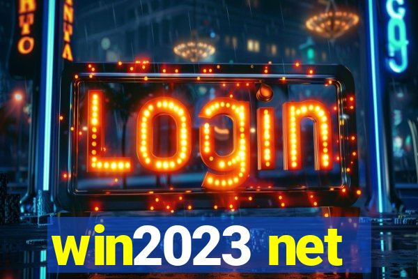 win2023 net